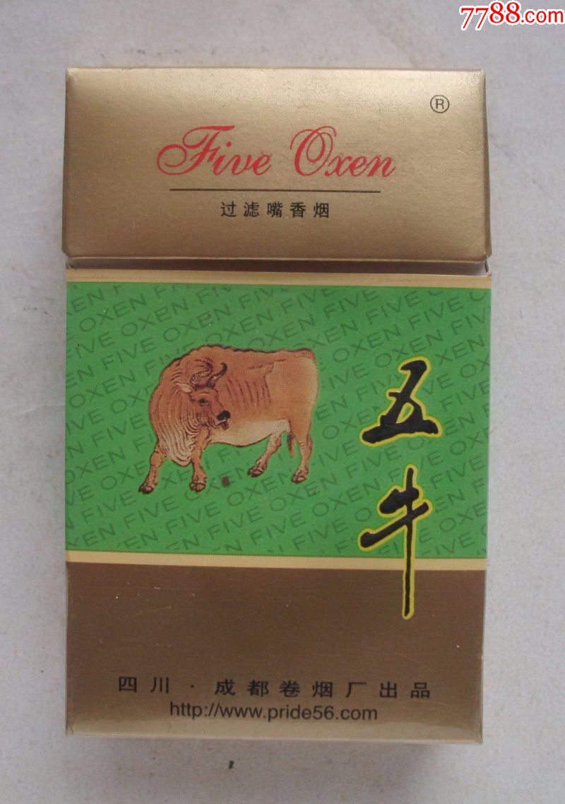 五牛-se57636154-烟标/烟盒-零售-7788收藏__中国收藏