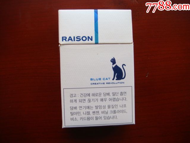 RAISON����֧�ܣ�����ֽ��