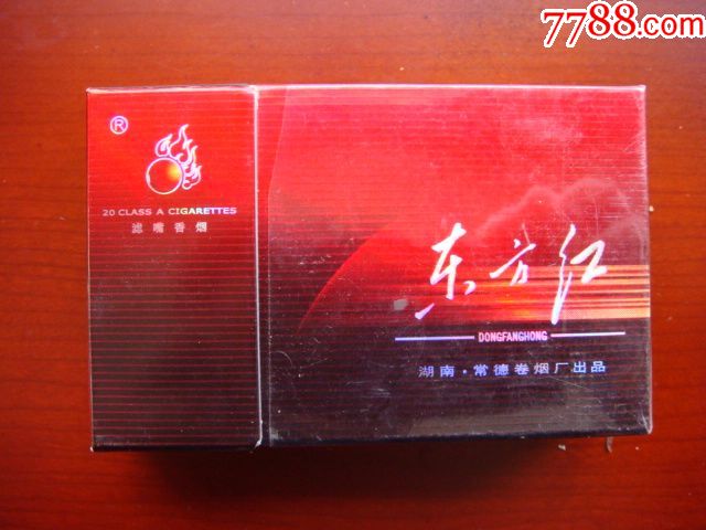 �����죨��15���̼�1.2��һ����̼14����֧�ܣ�����ֽ��