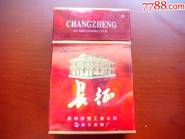 ��������15���̼�1.2��һ����̼13����֧�ܣ�����ֽ��