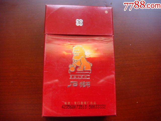 ʯʨ����15���̼�1.2��һ����̼15����֧�ܣ�����ֽ��