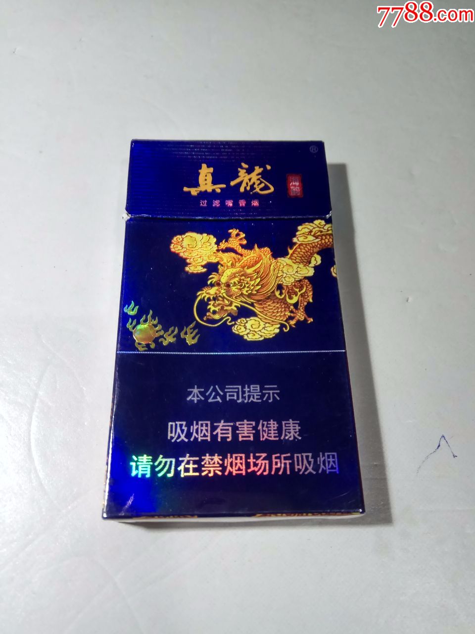 真龙,海韵,16版,尽早