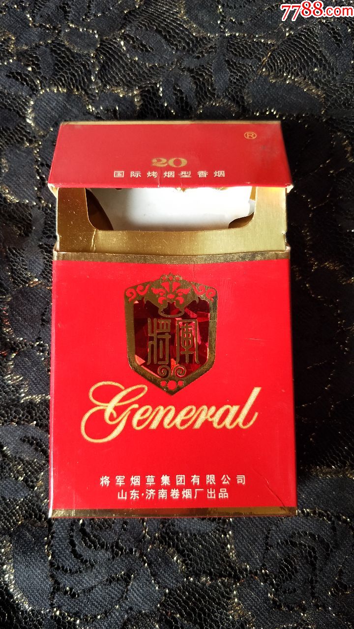 山东济南卷烟厂/将军3d烟标盒/焦油15小警句