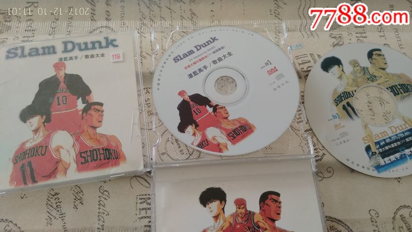 灌篮高手歌曲大全slamdunk