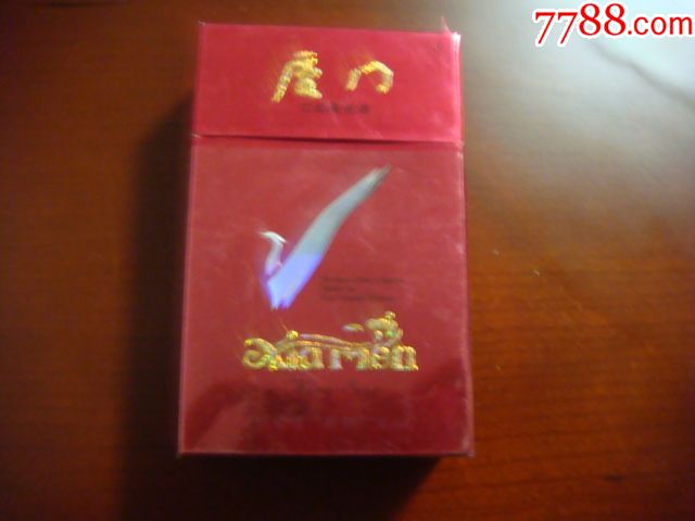 ���ţ���14���̼�1.2��һ����̼12����֧�ܣ�����ֽ��