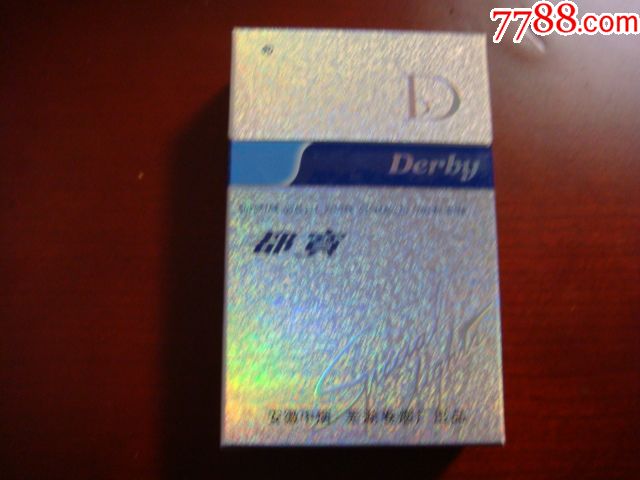 ��������7���̼�0.7��CO7;��֧�ܣ�����ֽ��