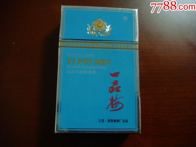 һƷ÷����18���̼�1.4����֧�ܣ�����ֽ��