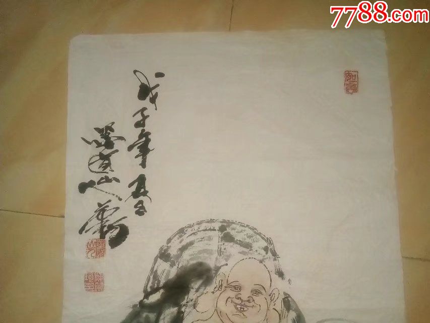 一地方小缺,未伤到画像,墨道山人画的人物画国画水墨画弥勒佛