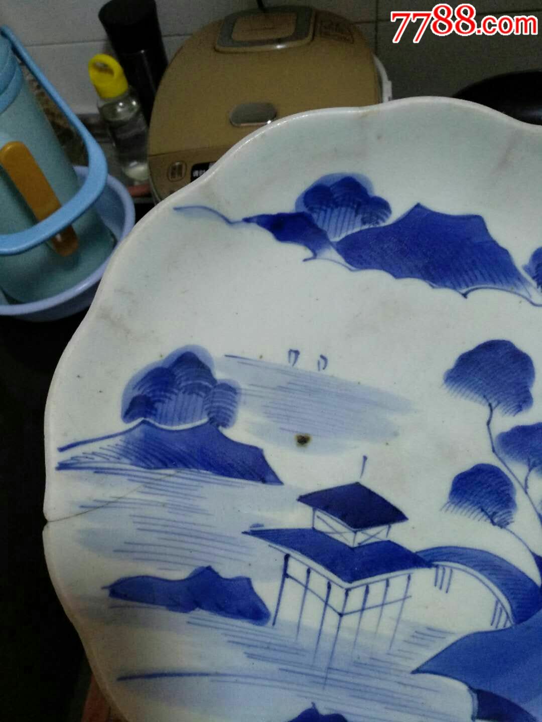 光绪山水青花盘