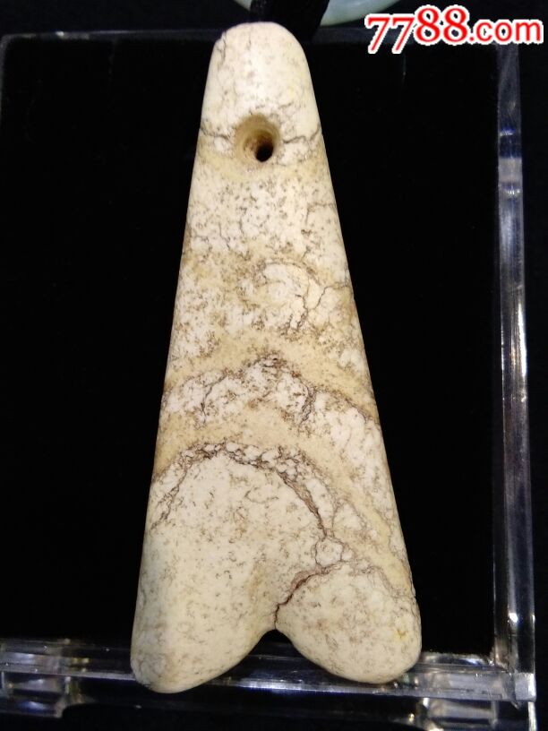老鸡骨白玉