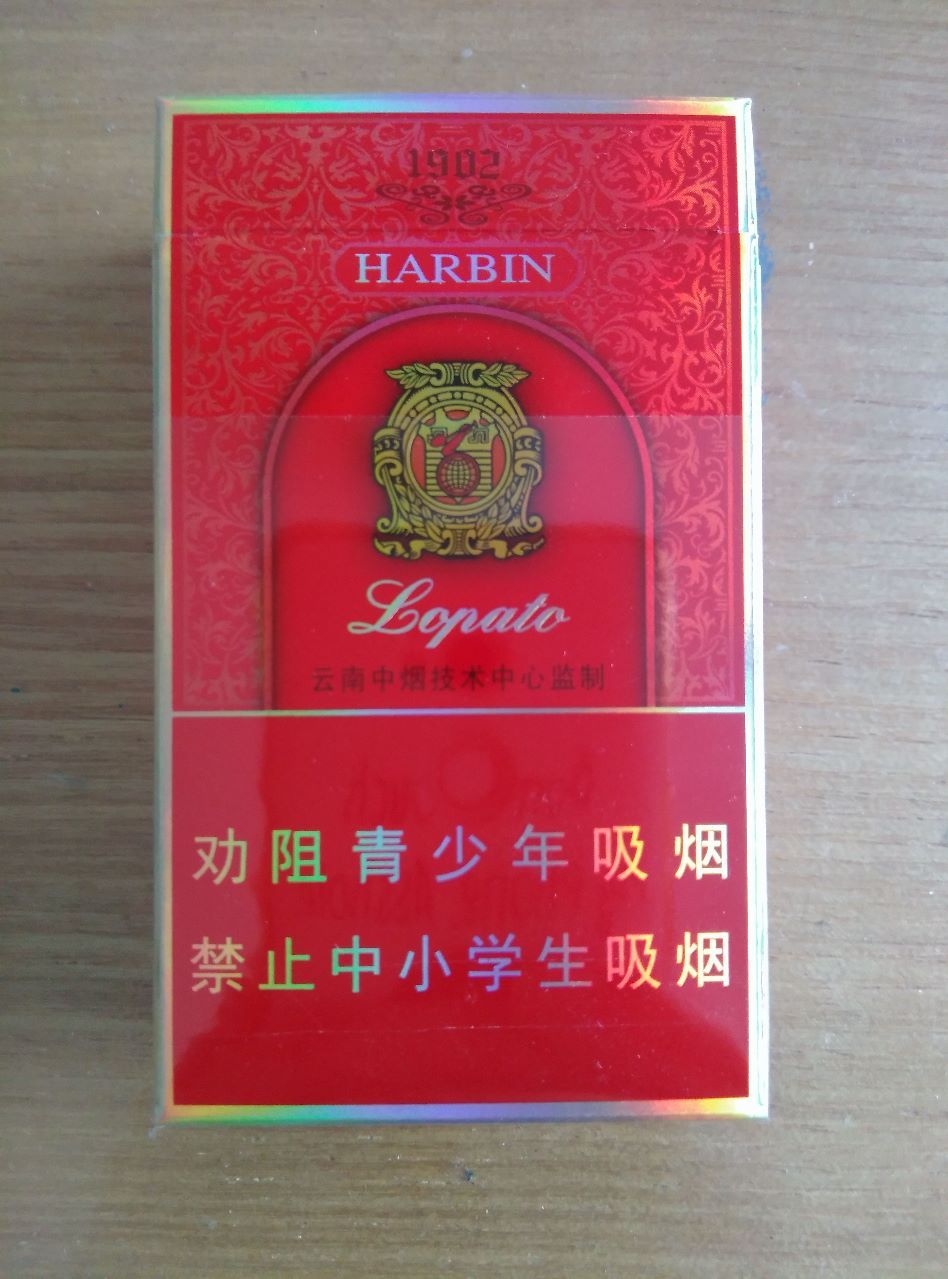 老巴夺