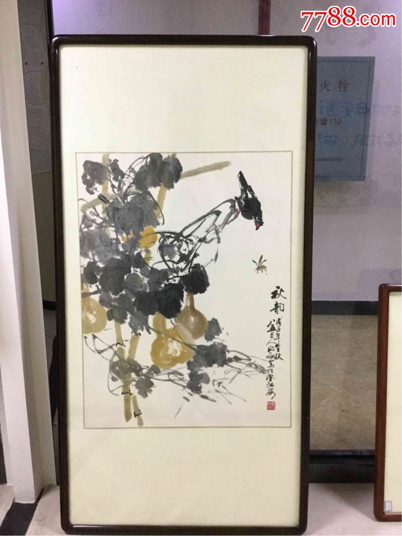黎政初花鸟画