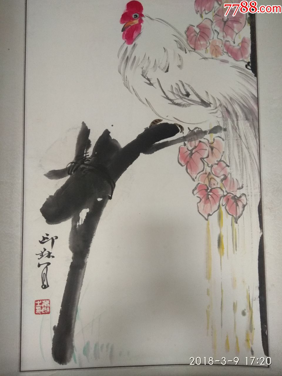 萧郎公鸡