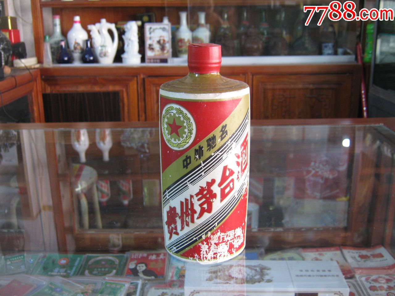 82年五星茅台酒