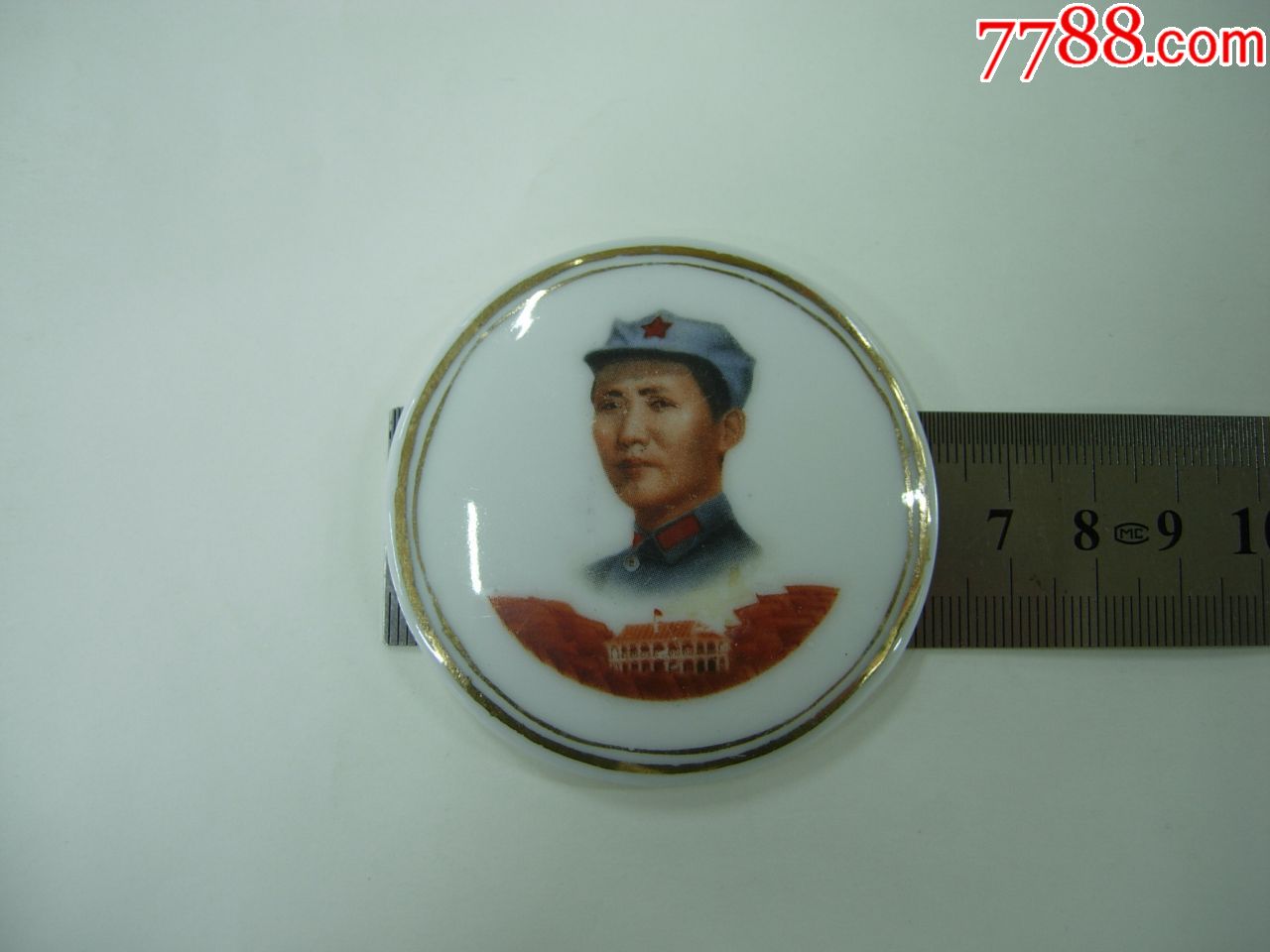 (c81)遵义陶瓷像章9品