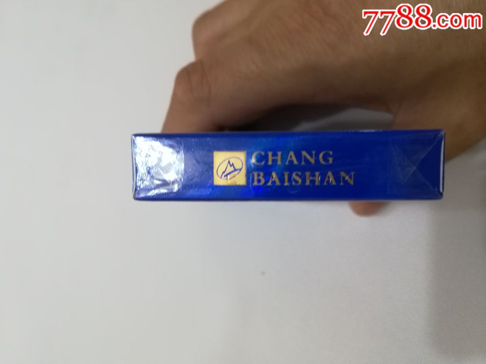 长白山(蓝尚)细支