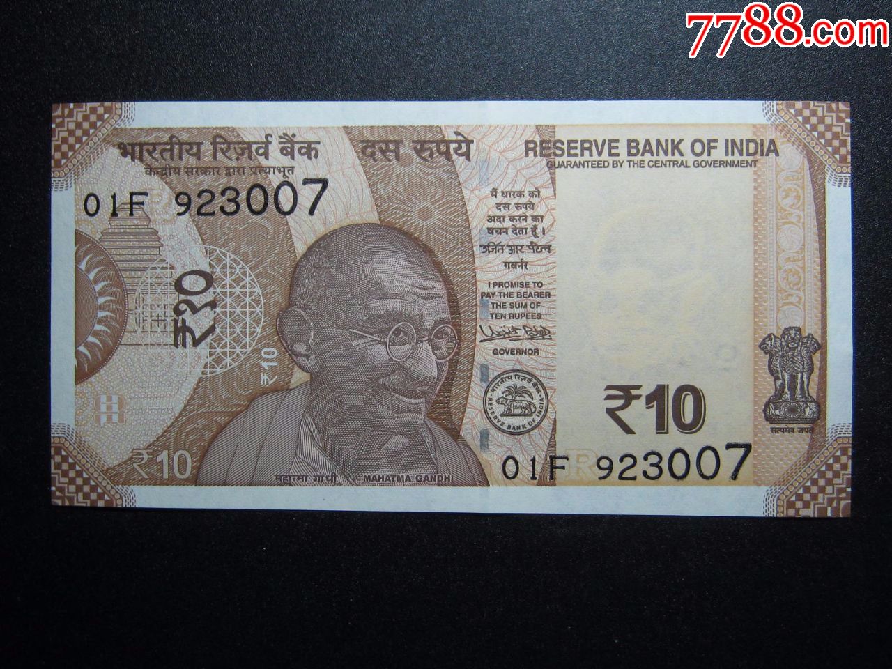 印度10卢比全新外国钱币保真圣雄甘地