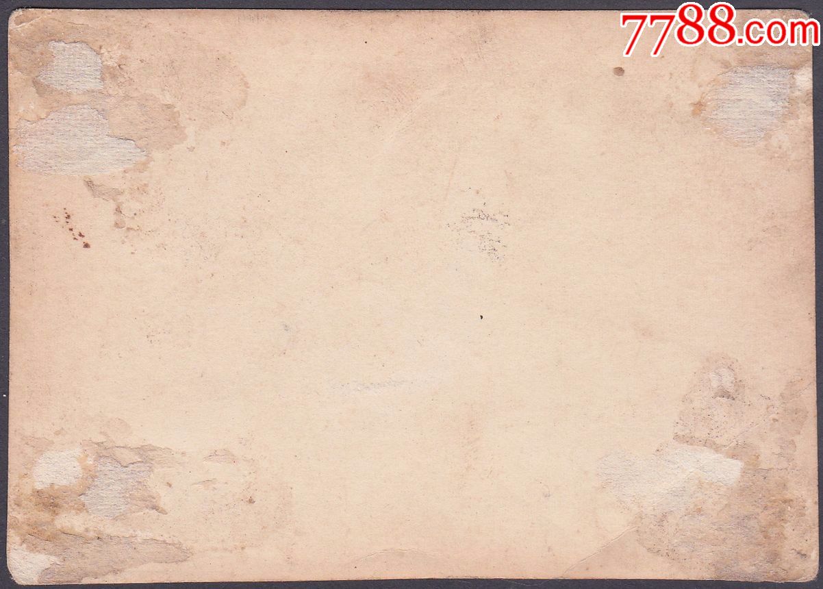 1957年,毕节天桥小学高一全体师生合影,时代特色毕业照_老照片_西府旧