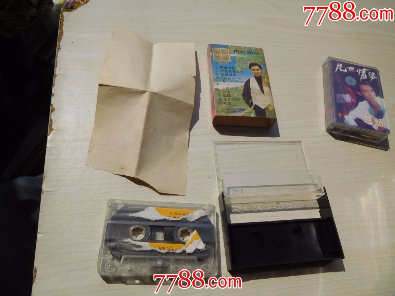 童安格听海的歌有歌词老磁带1盒发货前都会试