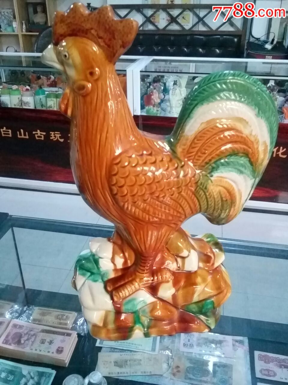 三彩公鸡