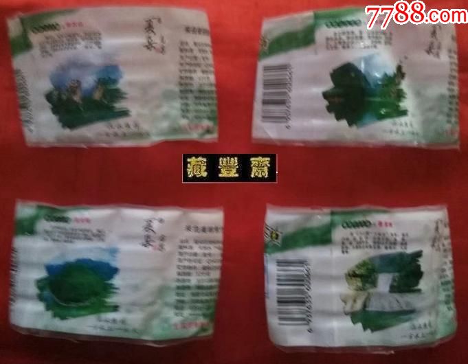 【水标】夏朵名泉--饮用纯净水550ml四全(风景系列)撸标