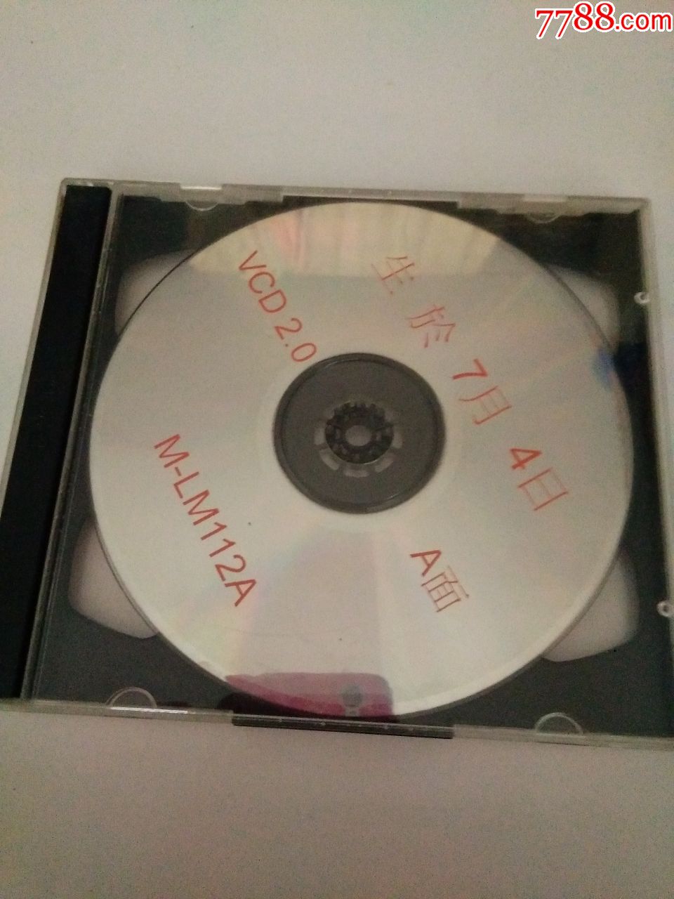 老音像店的碟,生于7月4号,外国大片,中文字幕,