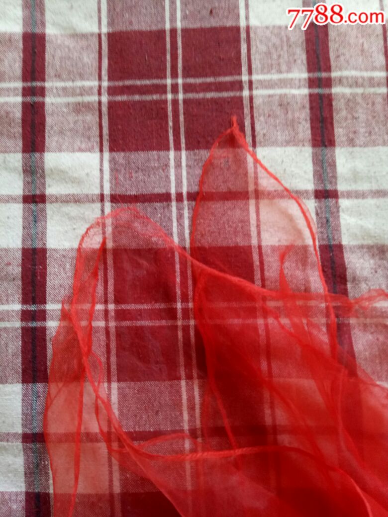 红纱巾