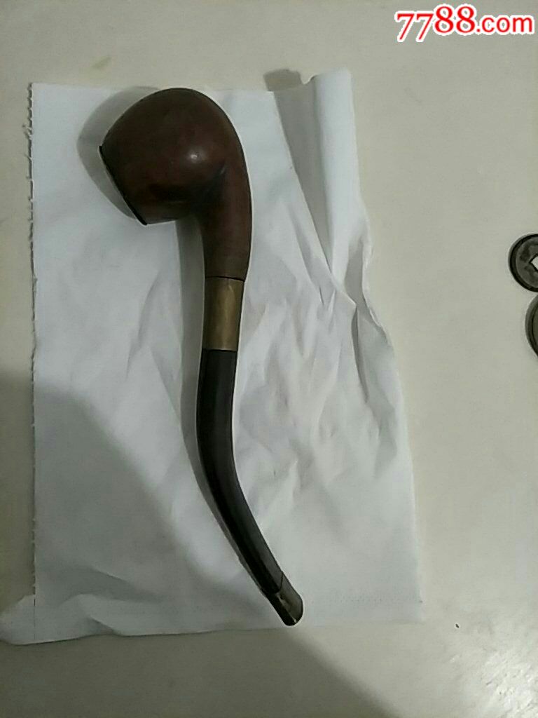 老烟斗