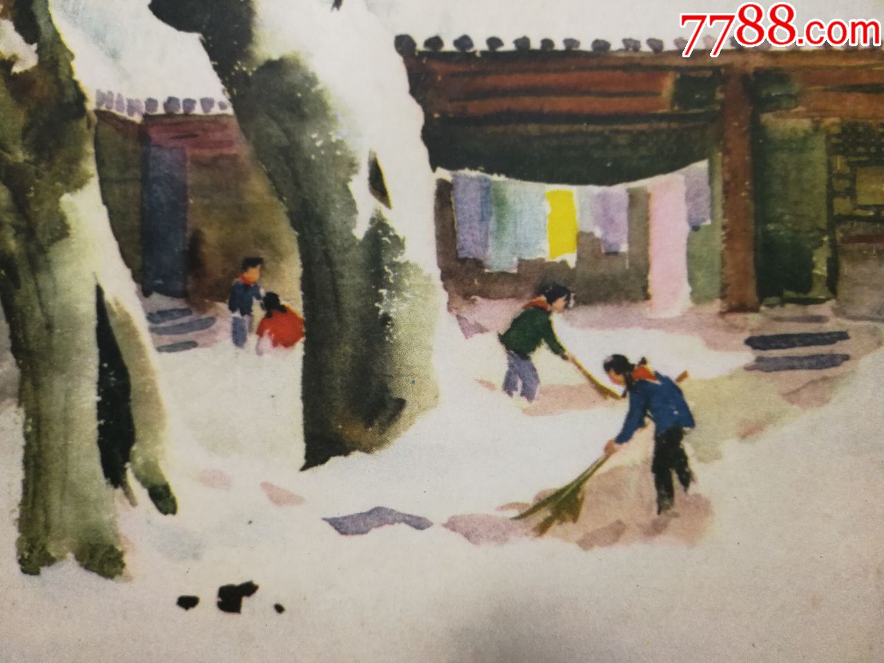 怀旧水彩画,唤醒童年梦:《雪景》(风景)【尺寸26.0x