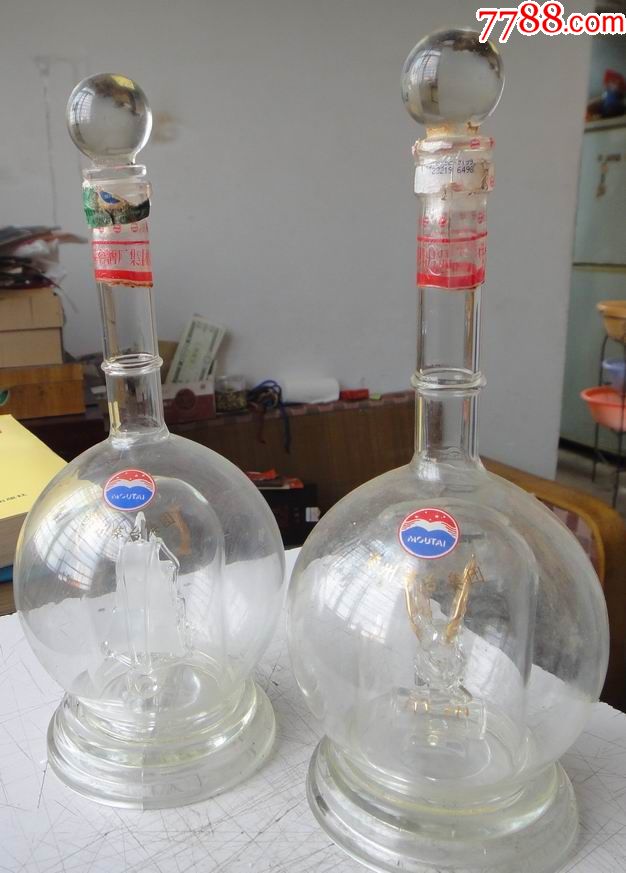 玻璃水晶------贵州茅台酒瓶(一对)