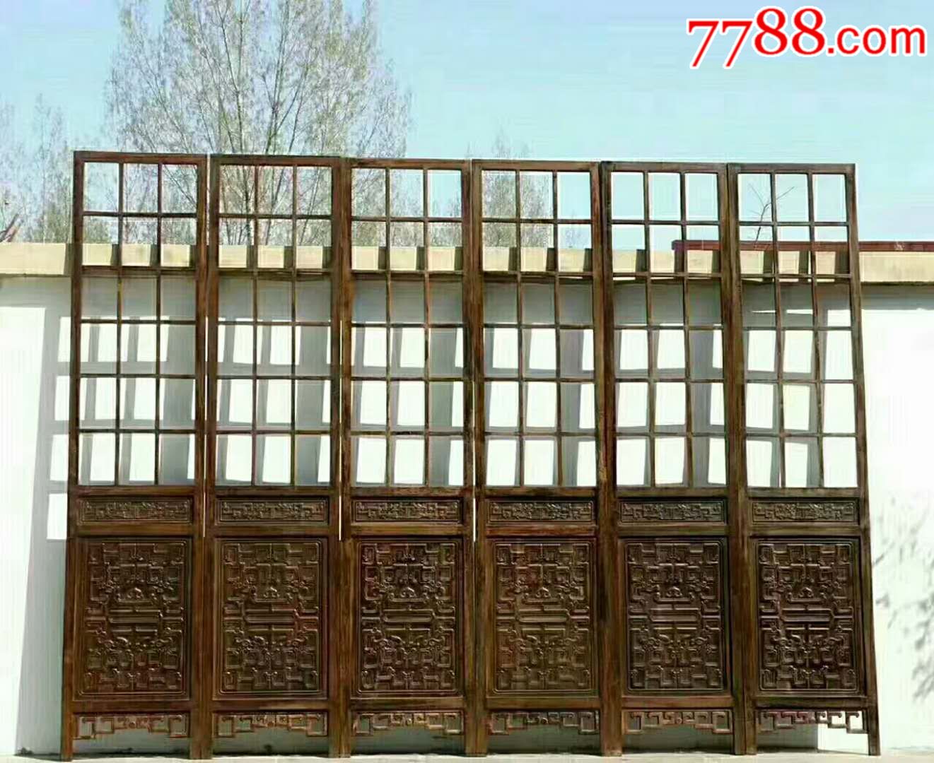 清代核桃木宫廷.屏风.