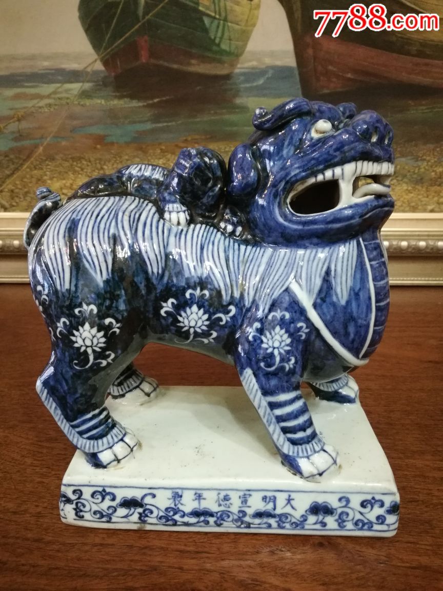 明代宣德狮子摆件