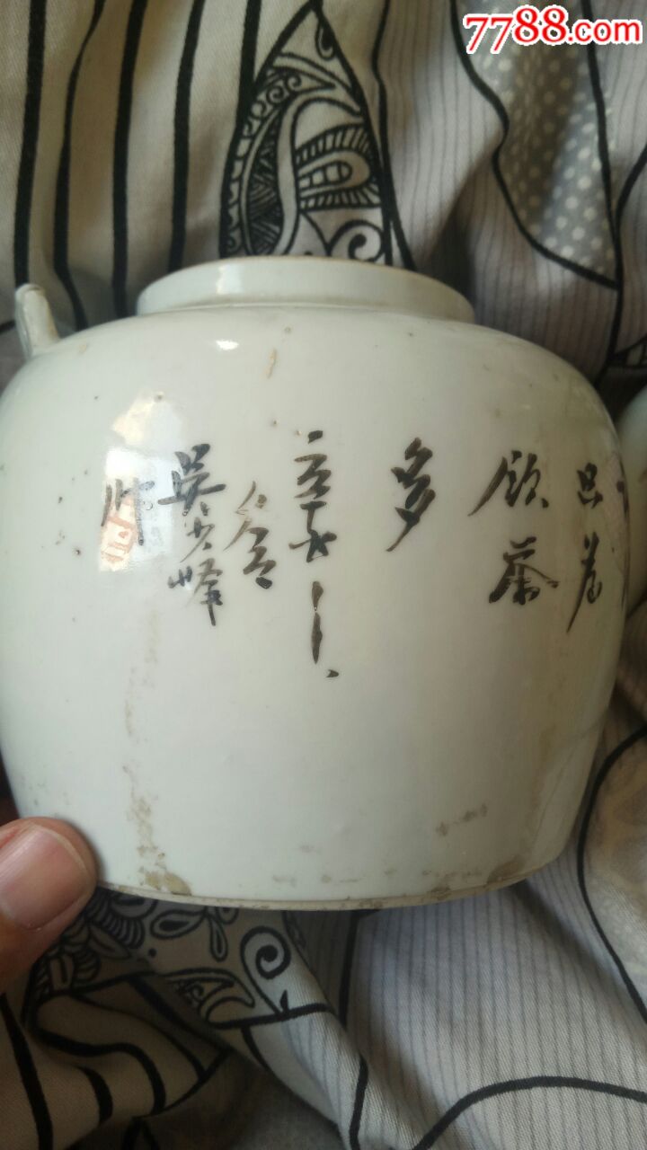 民国时期名家吴少峰精美人物茶壶!