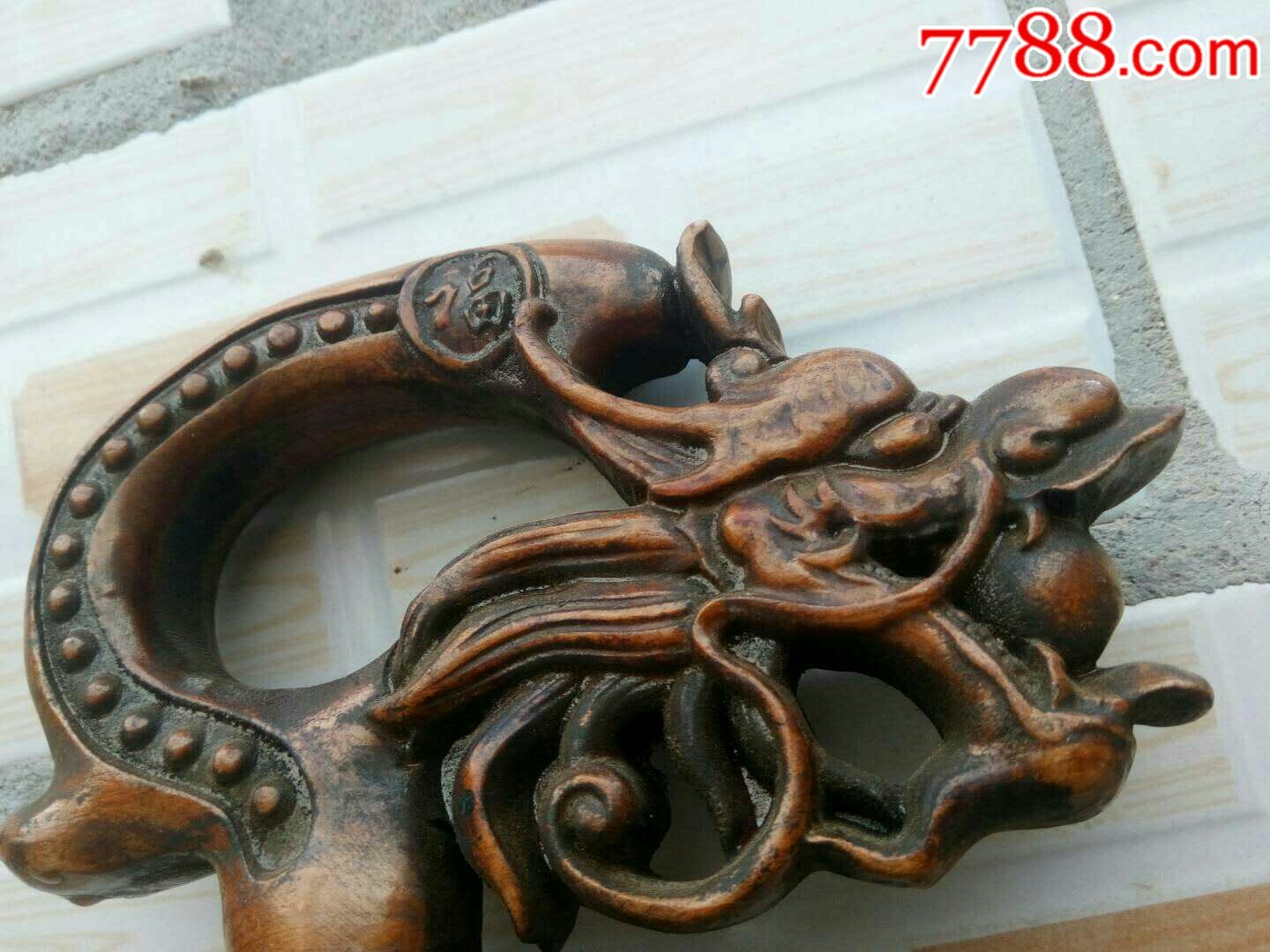 龙头手杖～送礼佳品满工雕龙,可收藏或作祝寿礼,送老人,祝老人龙马