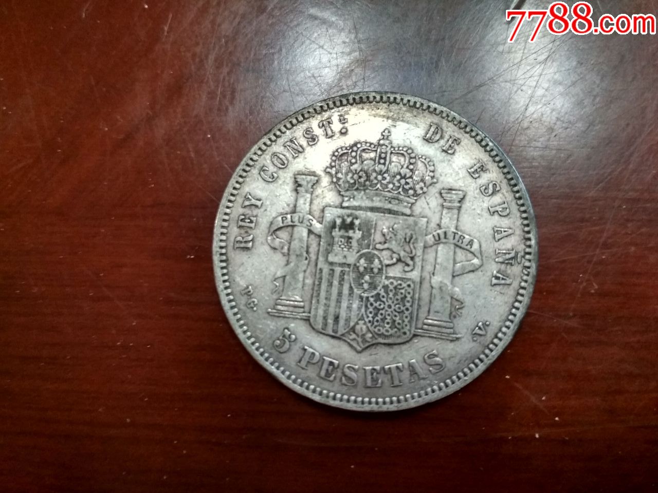 西班牙双柱一元型银币.阿方索13世,18*4年.儿童