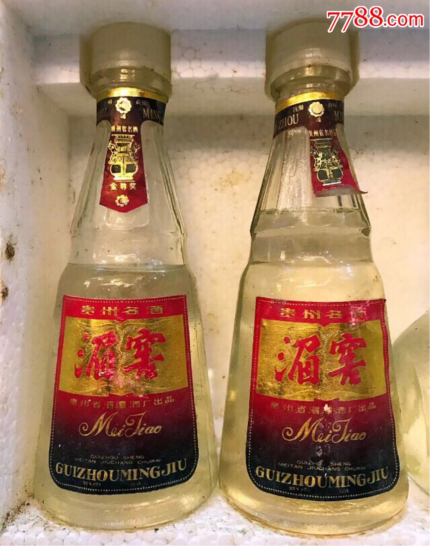 80年代湄窖酒版一盒