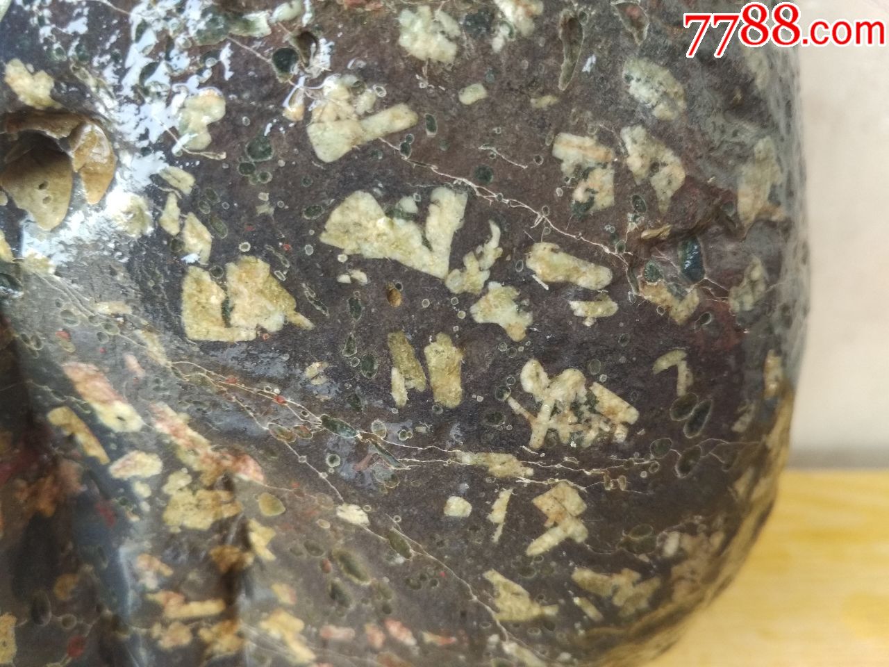 洛阳梅花玉,梅花石,荷花石原石224