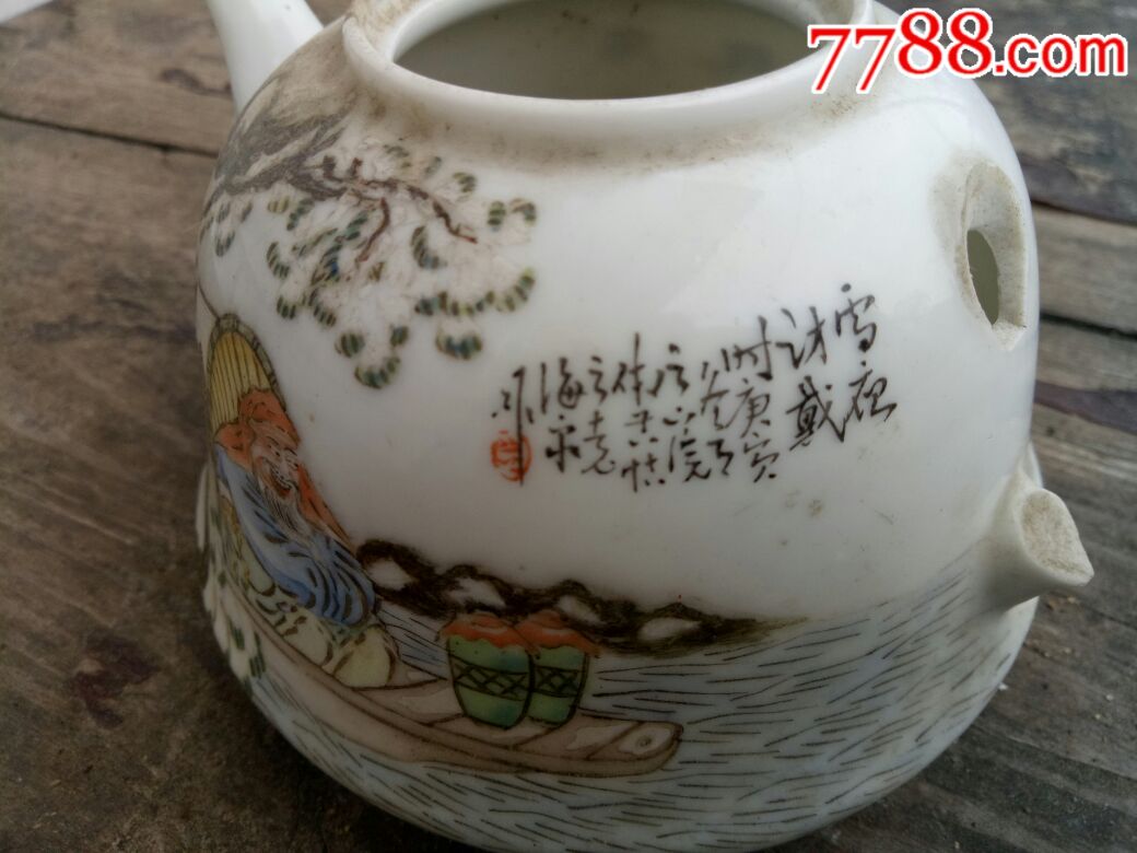 民国新中华出品名家粉彩人物茶壶-彩绘瓷/彩瓷【7788