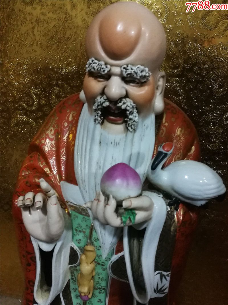 矾红描金福禄寿三星雕塑