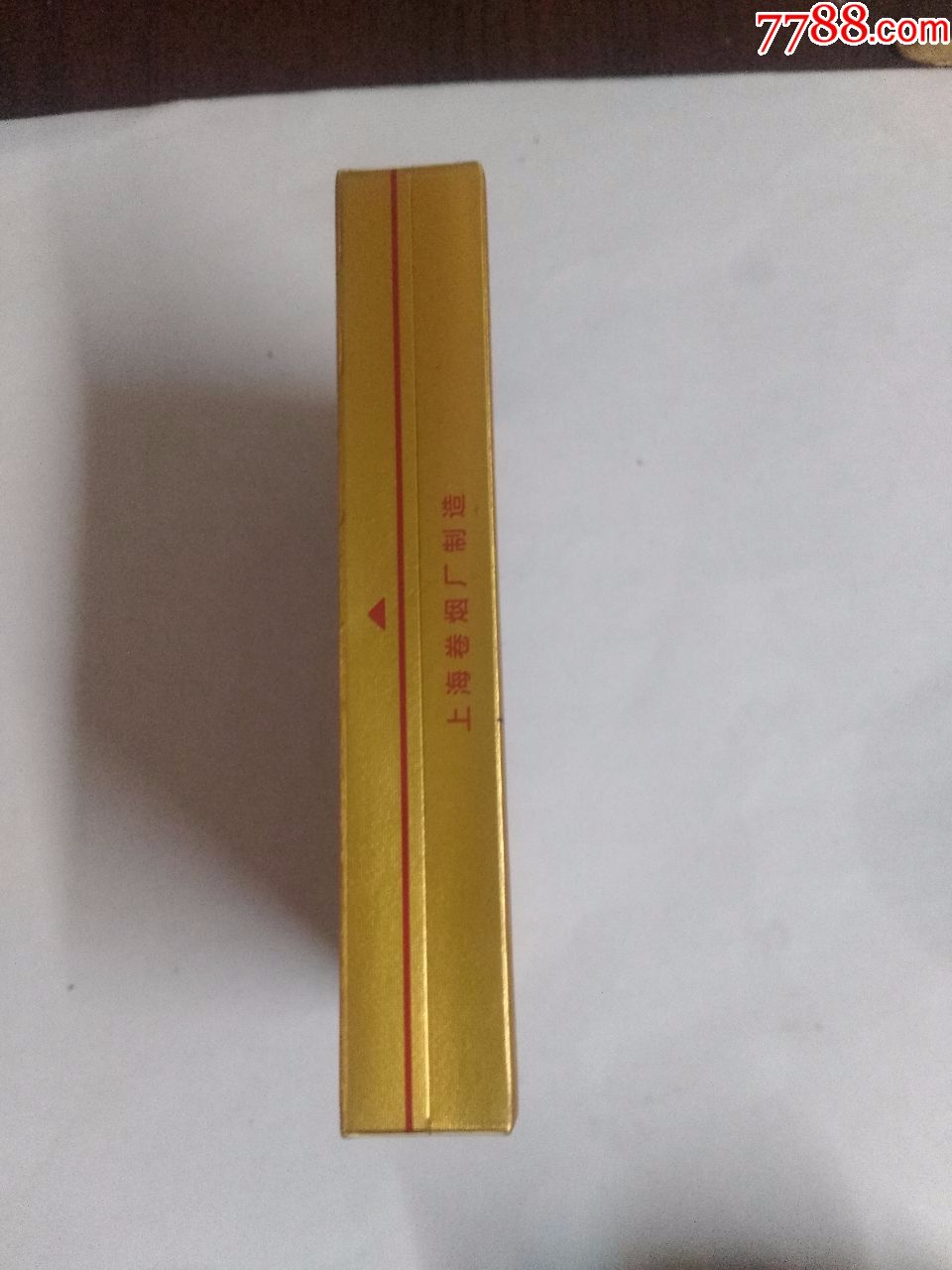 中华金中支16版劝阻