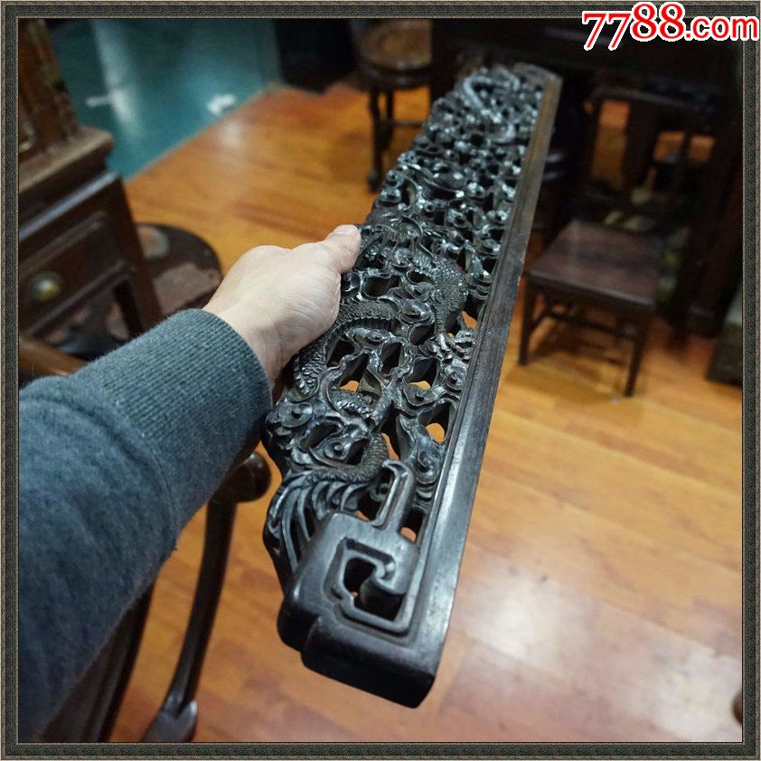 清代古董古玩杂项收藏品老物件旧家具装饰板雕刻牌摆件老红木花板