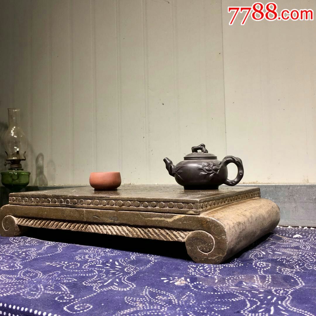 青石茶台书卷式造型案头雅设刻"五福捧寿"尺寸49×30×9旧时