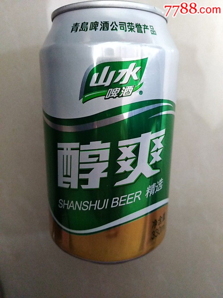 山水醇爽啤酒易拉罐