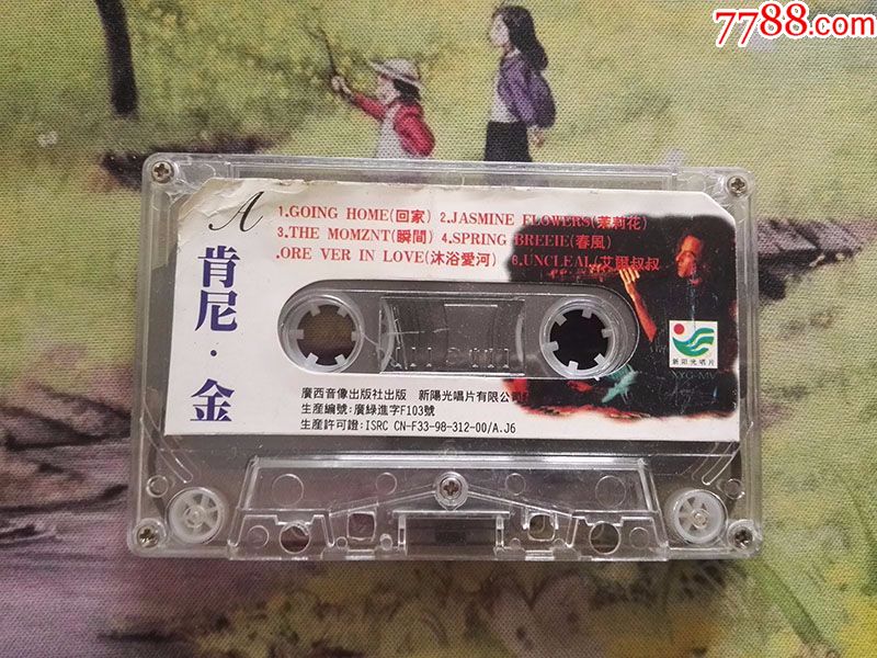 【KENNY-G】【世界头号萨克斯手】【肯尼金