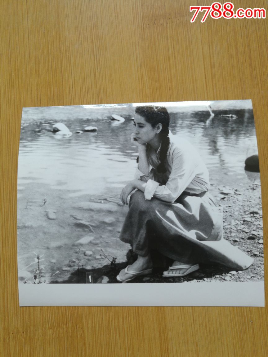 我从山中来电影剧照