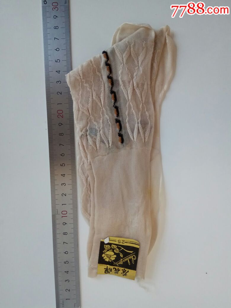 七八十年代库存,茶花牌男士丝袜(全新原商标)袜子