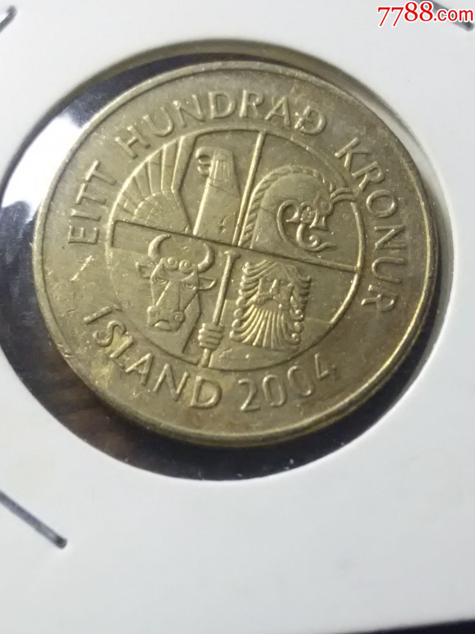 冰岛100克朗