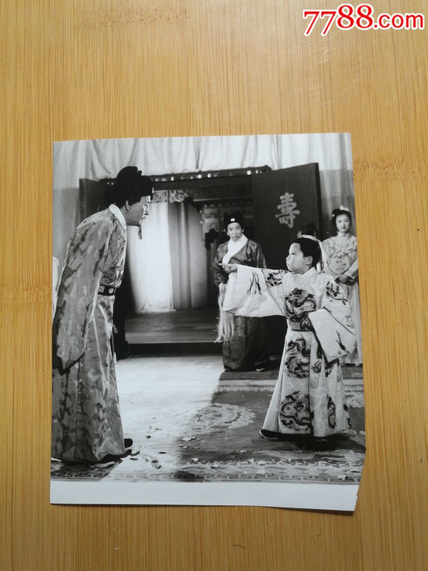 王府刀客电影剧照