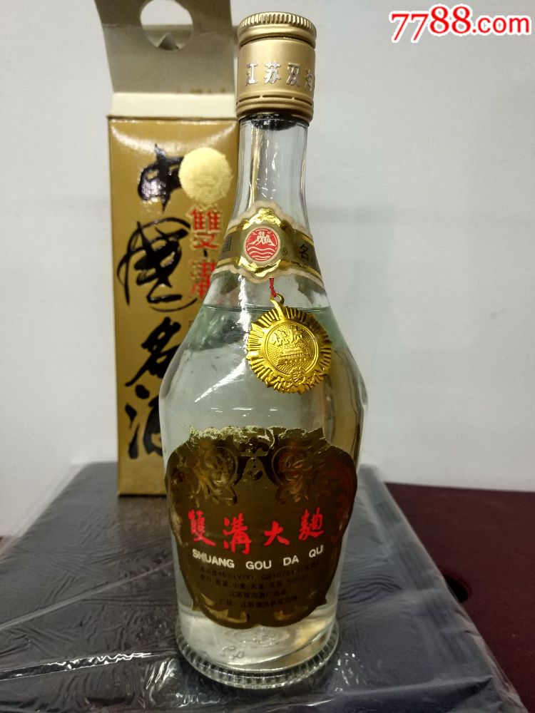 双沟大曲酒_价格350.