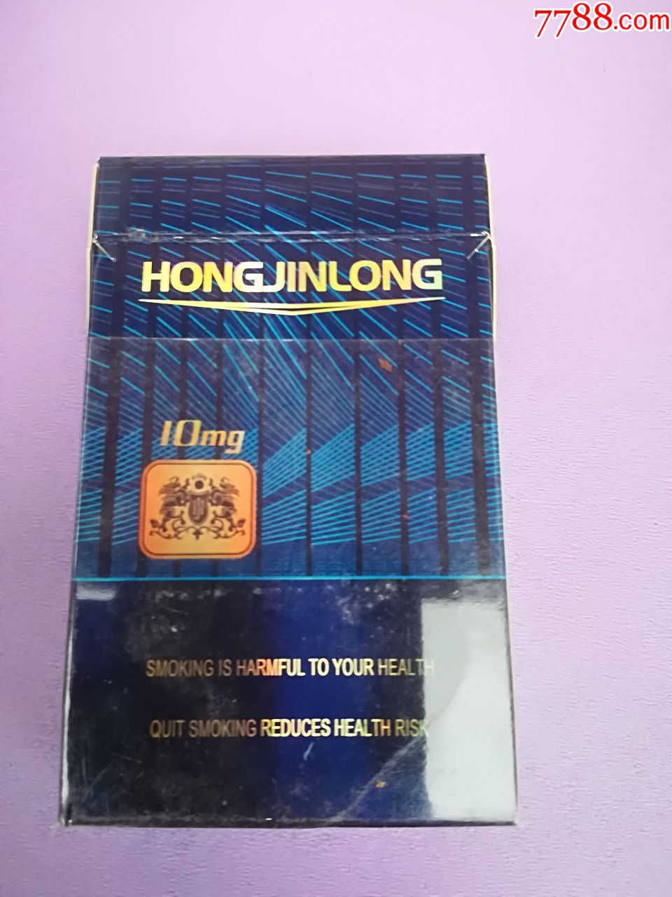 红金龙深蓝(大字焦10烟碱1.0)